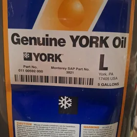 Масло для чиллера Yag çiller