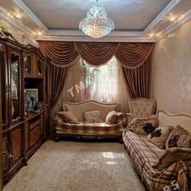 Таслама