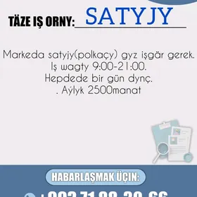 Satyjy