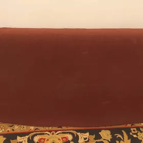 Poşty.Arka daýanç.