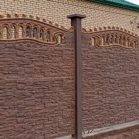 beton zabor galyp