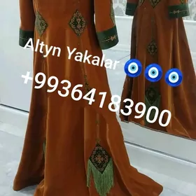 koynek