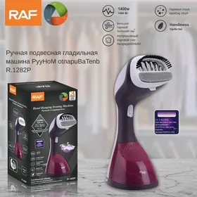 utuk утюг ütük blender mikser