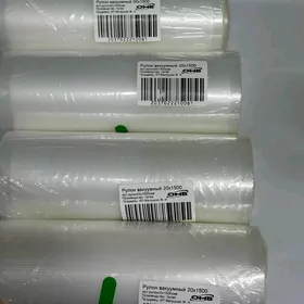вакуумные пакеты