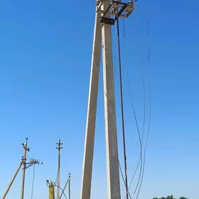 Beton  stalba