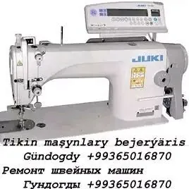 Ремонт tikin maşyn
