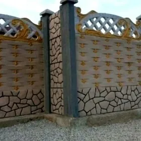 Haýat (Beton Zabor)