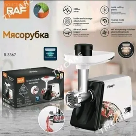 et masyn jyk мясорубка utuk