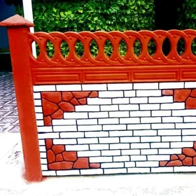 Haýat (Beton Zabor)