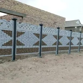 Haýat (Beton Zabor)