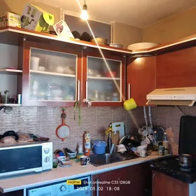 сатлык жай