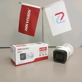 2mp ip camera