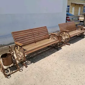 skameyka