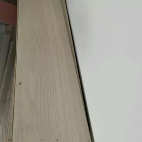 Laminant alyas