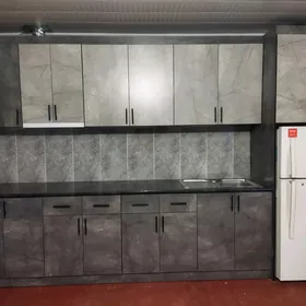 Mebel kuhny