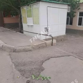 Пепси  апарат