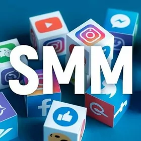 SMM hyzmatlary