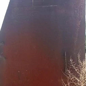 karyta, карыта