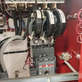 ELEKTİRİK HYZMATY