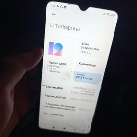 Redmi