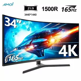 34" WQHD 165Hz Gaming monitor