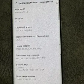vivo v25 pro 5g 12+8/256