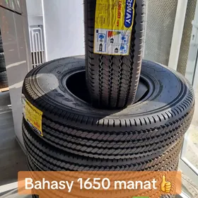 MARSWAY 7.50 R16LT✅️
