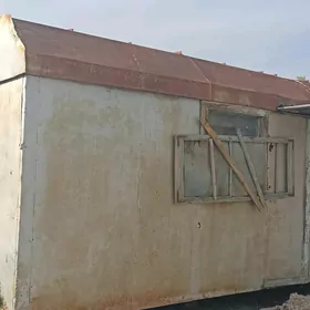 wagon вагон butka бутка
