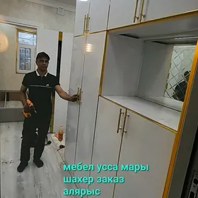 Машгала Мебел  +99363954439