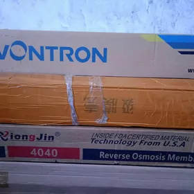 memrana 40-40