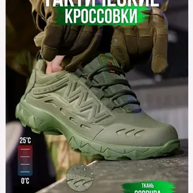 Krasowka