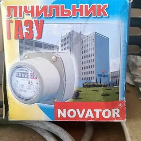 Газовый счетчик