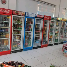 Ishgar gyz gerek satyjy