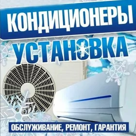 SATYN ALYAS Покупаю