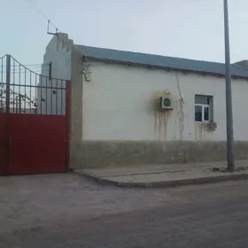 жай