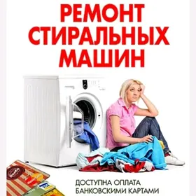 KANSANER BEJERYAS WE ALYAS
