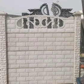 Ŷewro zabor beton şapga