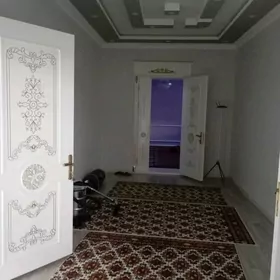Аренда