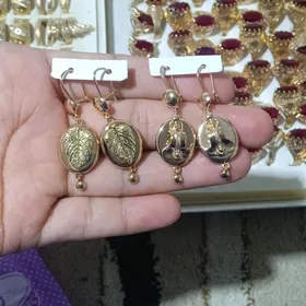 Yakr kopri gulak halka