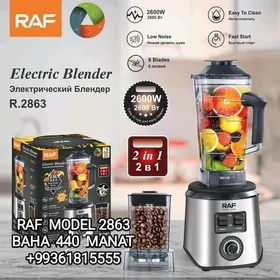 BLENDER SOK БЛЕНДЕР UTUK ÜTÜK