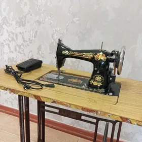 Tikin Maşyn