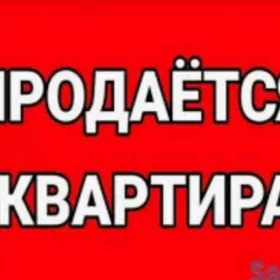 2 КОМ КОПЕТДАГ СТАДИОН