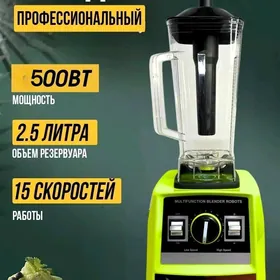 blender блэндер mikser utuk
