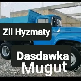 MITI SEMENT KERPIC CAGE  DERS