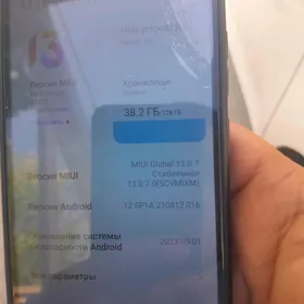 redmi.