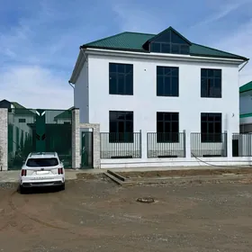 ĀNEW SAGLYK KRUK