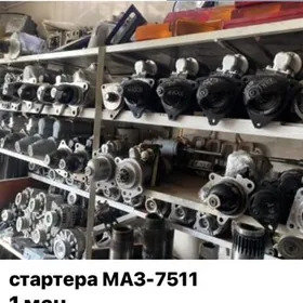 стартер МАЗ 7511