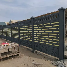 Haýat (Beton Zabor)