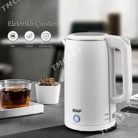 tefal tokly caynek чайник тефа