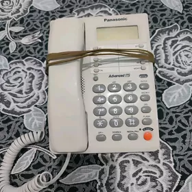 Öý telefon